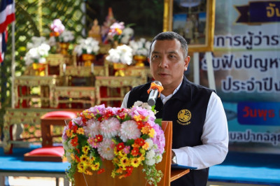 ผู้ว่าฯ สุราษฎร์ธานี นำบริการรัฐถึงชุมชน เปิดโครงการ ‘บำบัดท ... พารามิเตอร์รูปภาพ 1